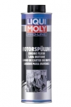 LIQUI MOLY - Preplach motorov PRO-LINE - 500ml, ...